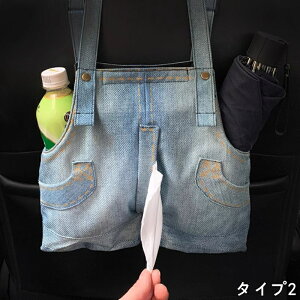 ԗp[P[X ԗpeBbV{bNX ԗp[|Pbg ݂艺 e Ԃ̎[ ԍڗp V[gobN|Pbg ȃXy[X [obO 1P 3I 4190