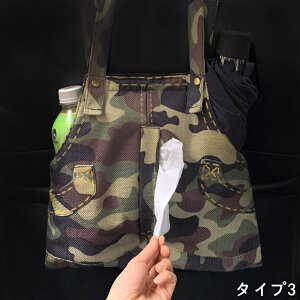 ԗp[P[X ԗpeBbV{bNX ԗp[|Pbg ݂艺 e Ԃ̎[ ԍڗp V[gobN|Pbg ȃXy[X [obO 1P 3I 4190