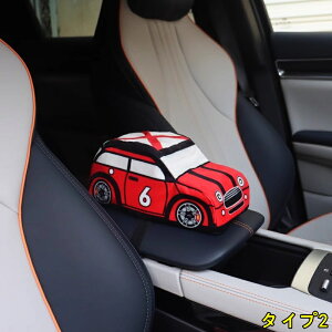 eBbV P[X Zbg ԍ  ʂ ݂艺 eBbVJo[ [ J[pi ֗ObY Ɨp ԗp eBbV|[` h   ItBX Mtg 1P 5I 4192