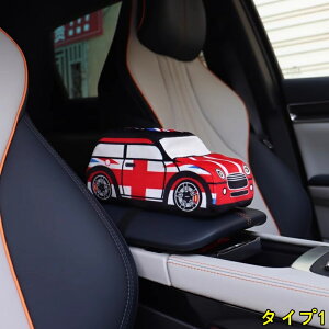 eBbV P[X Zbg ԍ  ʂ ݂艺 eBbVJo[ [ J[pi ֗ObY Ɨp ԗp eBbV|[` h   ItBX Mtg 1P 5I 4192