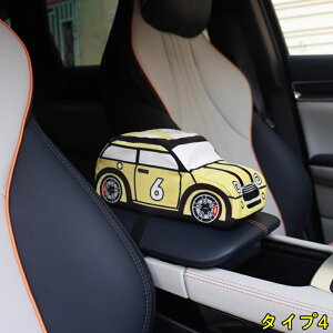 eBbV P[X Zbg ԍ  ʂ ݂艺 eBbVJo[ [ J[pi ֗ObY Ɨp ԗp eBbV|[` h   ItBX Mtg 1P 5I 4192