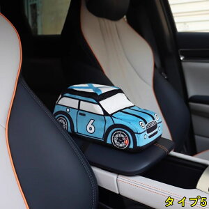 eBbV P[X Zbg ԍ  ʂ ݂艺 eBbVJo[ [ J[pi ֗ObY Ɨp ԗp eBbV|[` h   ItBX Mtg 1P 5I 4192