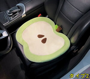 ԗp  V[gNbV ӂӂ zc Oȗp ʋC ^] p ItBX _炩  ӂӂ ~ 1 4199