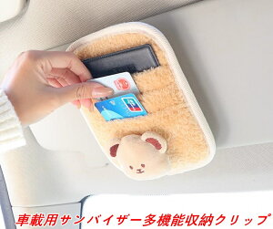 Ԋዾz_[ N} ԗp ToCU[|Pbg   P[X [ @\ |Pbg ԍ oCU[|Pbg ԍڃKlNbv  TOXz_[ J[h[Nb