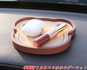 X}zz_[  X}zX^h VRX}zԍڃz_[ SԎΉ ~ X}zX^h 􂢉 ^т炭炭 @Ή irp ԍڃz_[ 1P 4205