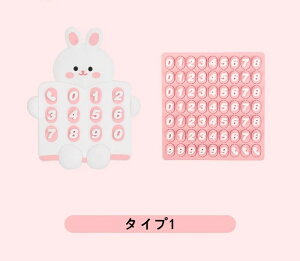 Ԃ̓dbԍv[g, Ԃ̃_bV{[hꎞIȓdbԍ, 悩킢ԗՎԏJ[hdbԍv[g 1P 2I 4215