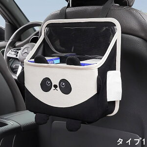 ԗp V[gobN|Pbg S~ eBbVP[X X^CbV e @\[ eBbV{bNX tȒP [ObY ԓ ėp ԗpi 1P 3I 4216