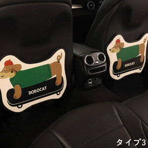  2_Zbg obNLbN}bg V[gJo[ LbNJo[ LbN}bg V[gobNveN^[ }bg یV[g 㕔ȃJo[ J[pi h~ Rh~ tȒP 2P 3