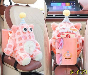  eBbVP[X ʂ  eBbV{bNXƎ[{bNX2in1 킢 CeA ӂӂ  rO 1P 3I 4219