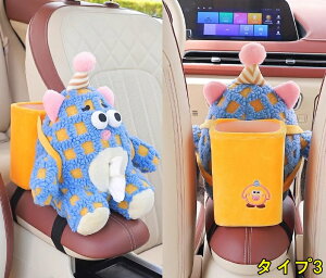  eBbVP[X ʂ  eBbV{bNXƎ[{bNX2in1 킢 CeA ӂӂ  rO 1P 3I 4219