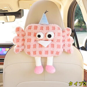 ԗpeBbV{bNX eBbVP[X ʂ eBbVz_[ ԍ eBbVJo[  [pi ӂӂ  ȒPt @\ ƒp  u p sߋ 