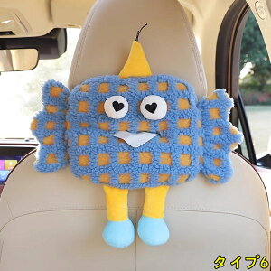 ԗpeBbV{bNX eBbVP[X ʂ eBbVz_[ ԍ eBbVJo[  [pi ӂӂ  ȒPt @\ ƒp  u p sߋ 