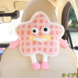 ԗpeBbV{bNX eBbVP[X ʂ eBbVz_[ ԍ eBbVJo[  [pi ӂӂ  ȒPt @\ ƒp  u p sߋ 