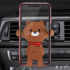 gѓdbz_[ I[ig Ԃ̌gуz_[ gуX^hz_[  dbX^h ETM 1P 5I 4222