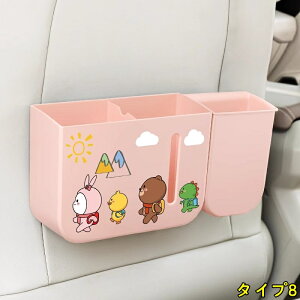 ԗpS~ ԗp[P[X @\ԃS~ ԗp[P[X \tgS~ hA[  e 㕔Ȏ[ ȃXy[X ϋv 1P 8I 4223