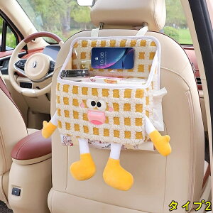 ԗpeBbVP[X wbhXg 㕔 ԗp[ ԗpV[gobN @\[obO S~ [{bNX 1P 4I 4224