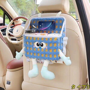 ԗpeBbVP[X wbhXg 㕔 ԗp[ ԗpV[gobN @\[obO S~ [{bNX 1P 4I 4224