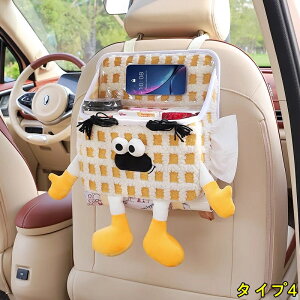 ԗpeBbVP[X wbhXg 㕔 ԗp[ ԗpV[gobN @\[obO S~ [{bNX 1P 4I 4224