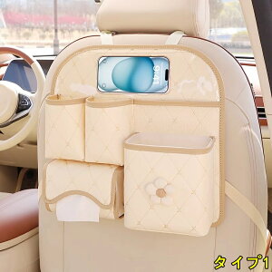 �V�[�g�o�b�N�|�P�b�g �� ���[�|�P�b�g �㕔���Ȏ��[�o�b�O �h���h�� ���@�\ ����Ȏԓ����[�� �ϋv�� ��e�� 1�� 4��I 4228