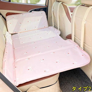 ���� �}�b�g �ԗp�x�b�h �A�E�g�h�A �㕔���ȃ}�b�g �L�����v �}�b�g �܂肽���ݎ��J�[�}�b�g���X �܂肽���ݎ� �w������t�� ���� �ً} �ЊQ �O�b�Y �h�� �J�[�p�i ���K��� ���� ���s�p 1