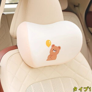 lbNpbh X^CbV  lbNNbV ԍڗp lbNs[ wbhXg ᔽ lbNT|[gpbh ŃT|[g s ^] ԓ 1 2I 4234