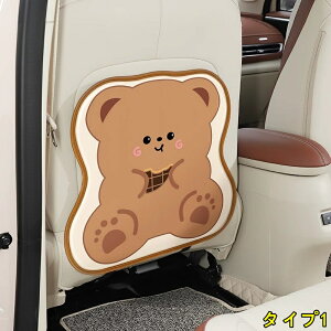  V[gJo[ LbNJo[ LbN}bg X^CbV obNveN^[ ԗpLbN}bg ԗpV[gJo[ 㕔   h~ 1 2I 4236