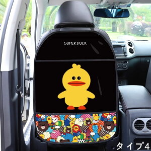 ԗp LbNK[h h~ ԃI[gV[gobNJo[ Rh~ h~ tȒP J[pi 1 4I 4238