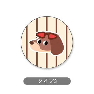 R[X^[   ԗpJbvz_[R[X^[ ~ Ԃ̃CeAANZT[ ϔM h ی^ 1 4I 4244