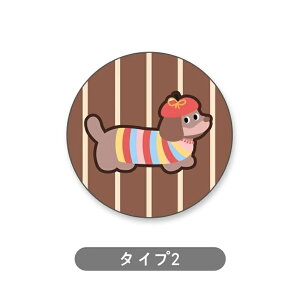 R[X^[   ԗpJbvz_[R[X^[ ~ Ԃ̃CeAANZT[ ϔM h ی^ 1 4I 4244