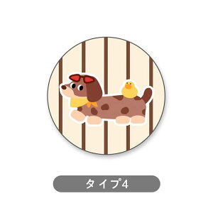 R[X^[   ԗpJbvz_[R[X^[ ~ Ԃ̃CeAANZT[ ϔM h ی^ 1 4I 4244