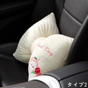 lbNpbh wbhXg ӂӂ NbV 킢 ԗp ^]  o[T|[g Zbg _炩 1 3I 4246