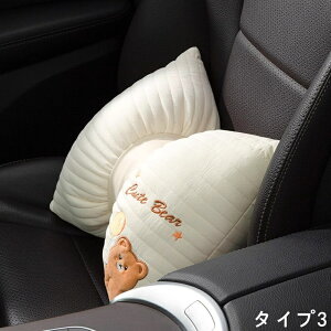 �l�b�N�p�b�h �w�b�h���X�g �ӂ�ӂ� ���N�b�V���� ���킢�� �ԗp �^�] ���� �����o�[�T�|�[�g �Z�b�g �_�炩�� 1�� 3��I 4246