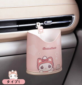 [|Pbg   ԗp GAR o o ݂艺 X}z ANZT[ ֗ObY tȒP 1 2I 4252