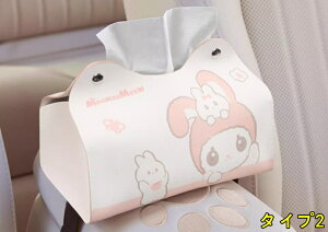 eBbVP[X  ԓObY eBbV eBbV [ ԓ eBbV{bNX ֗ ANZT[ J[pi 1 3I 4253