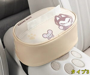  eBbVP[X ԃeBbVP[X ԃeBbV ݂艺 ToCU[ eBbVz_[ eBbVJo[ ԗp J[pi ֗ObY [ 1 4I 4255