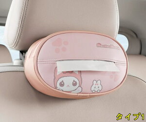  eBbVP[X ԃeBbVP[X ԃeBbV ݂艺 ToCU[ eBbVz_[ eBbVJo[ ԗp J[pi ֗ObY [ 1 4I 4255