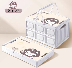 ԗp[{bNX ܂ݎ gN [ h ԃgN [{bNX Wt 㕔Ȏ[  e 1 3I 4257