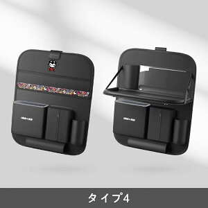 ԗpV[gobN|Pbg X^CbVŐꂽ ԗp[obO ԗp[|Pbg 㕔Ȏ[ ܂ @\ h~ e ԓ ֗ObY V[g|Pbg 2 4