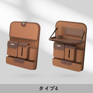 ԗpV[gobN|Pbg i̐n X^CbVŐꂽ ԗp[obO ԗp[|Pbg 㕔Ȏ[ ܂ @\ h~ e 2 4I 4259