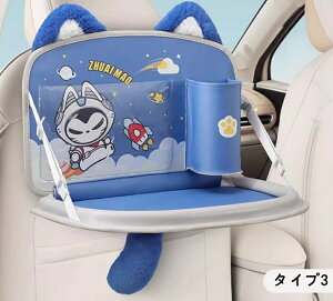 V[gobN|Pbg  e[u eBbVP[X [ 㕔 J[pi ֗ ܂肽݃e[ut 1 3I 4264