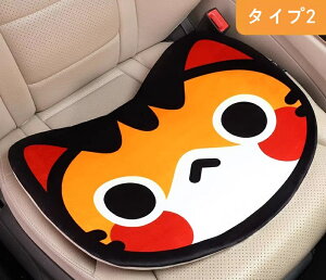 �V�[�g�N�b�V���� �J���C�C�A�j�� �֎q���z�c �Ԃ̍��z�c �ʋC�� �l�G�ėp ����~�� �e�� �� �N�b�V���� �J�[�p�i �ԗp �^�] ����p �I�t�B�X �����^�� �J�[�V�[�g 1�� 6��I 4265