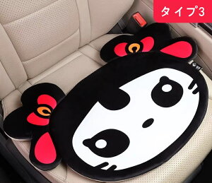 V[gNbV JCCAj ֎qzc Ԃ̍zc ʋC lGėp ~ e  NbV J[pi ԗp ^] p ItBX ^ J[V[g 1 6I 4265