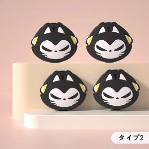 J[tbN ԍ S ԗptbN J[pi zpL[ P[u[ ԓ[ tȒP Ǖtpi gь^ _bV{[hp obNV[gp ֗ObY 4 2I 4267