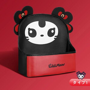 ԗp[|Pbg [obO ԗp lbg|Pbg e Eɋ ϋv ȌԎ[ Joz_[ gN[   1 4I 4268