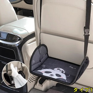 RpNgtbgXg  u Zp[g^ bNX ړ 1 3I 4270