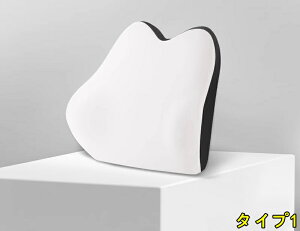 クッション 低反発 ランバーサポート 人間工学 腰楽 固定バンド付き カバー 通気性 背もたれ 腰当て 車用 椅子 ソファ オフィス ギフト 1個 3種可選 4272