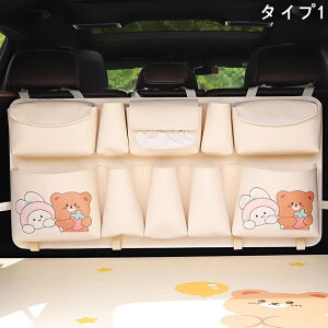 ԗp[obO IVŉ Ԏ[gN 㕔ȗp gp֗gN  QbW[obO ȃXy[X݌v tȒP J[pi 1 3I 4278