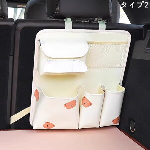 �g�����N ���[ �ԗp �V�[�g�o�b�N�|�P�b�g �ԗp���[�|�P�b�g ���@�\ ���[�o�b�O �㕔���� ��e�� �R���p�N�g �����O�}���`�P�[�X ���[�o�b�O ��e�� 1�� 4��I 4279