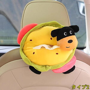 ԗpeBbVP[X  eBbVJo[ J[ eBbV{bNX ʂ    tt ݂艺 ֗ ԓ[ 1 2I 4280