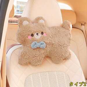 ԃwbhXg lbNs[ăt@bViuł 킢 ӂӂ _炩 K 1 2I 4281